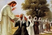 Súplica del enfermo grave Salmo 6
